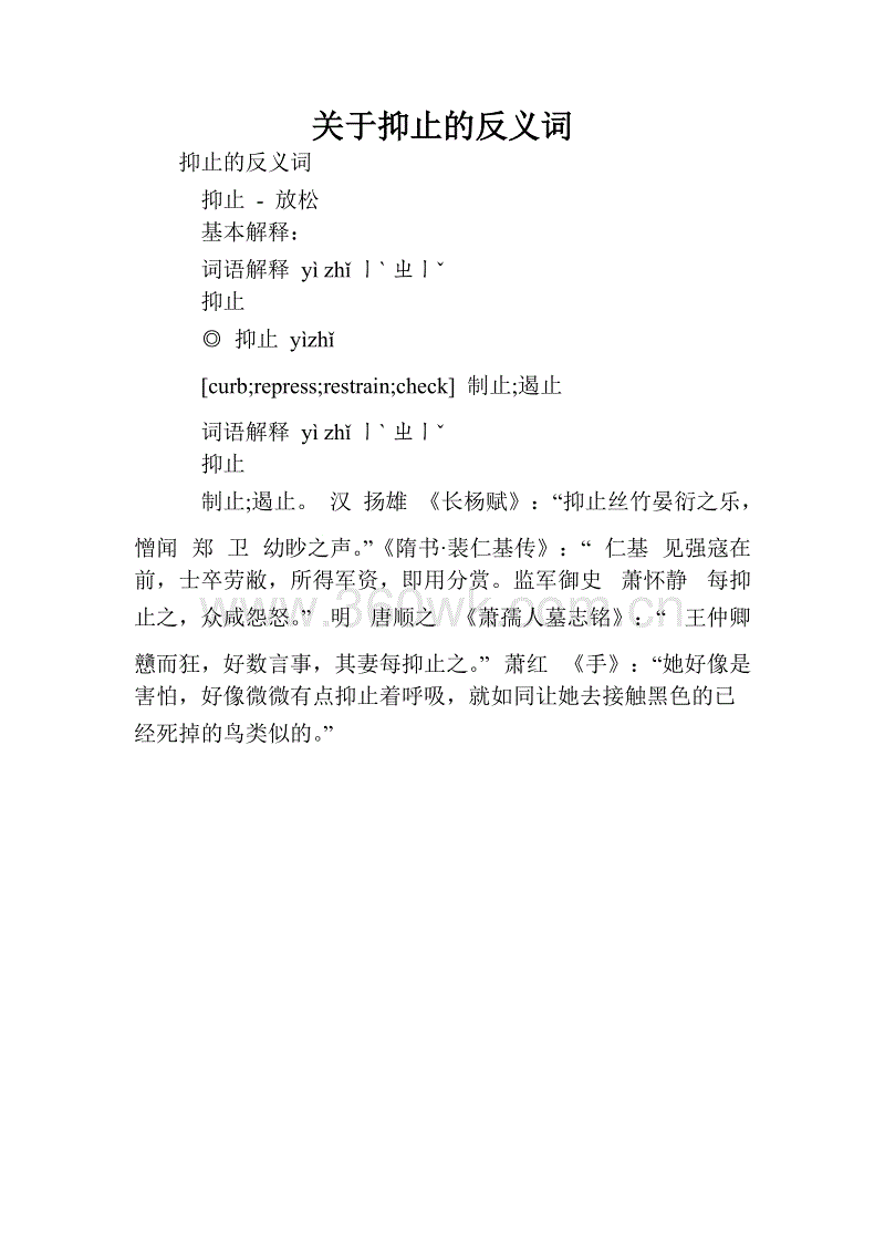 各大牌子玻尿酸盒子外观及用途汇总“AG体育”(图2) AG电竞