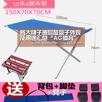 各大牌子玻尿酸盒子外观及用途汇总“AG体育”(图1) 各大牌子玻尿酸盒子外观及用途汇总“AG体育”(图1)